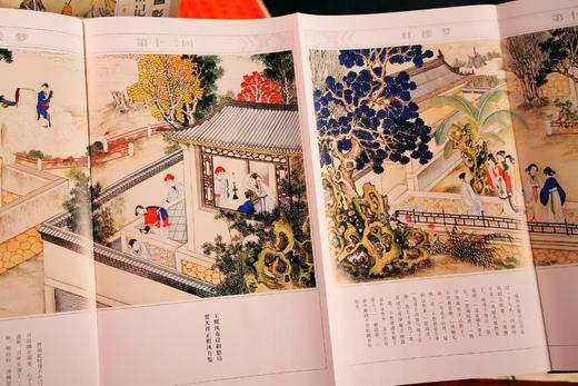 《中国彩绘名著》全套12册+1册水浒传108将人物谱图；图文珠联，权威版本精准解读 商品图4