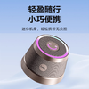 幻响小果冻蓝牙音箱 | 全向环绕声，音质超棒，超长续航，磁吸设计手机支架 商品缩略图1