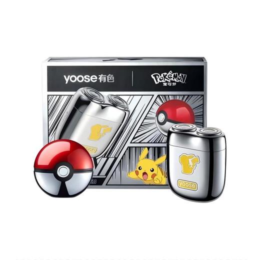 yoose 有色 MINI剃须刀 宝可梦联名礼盒 商品图8