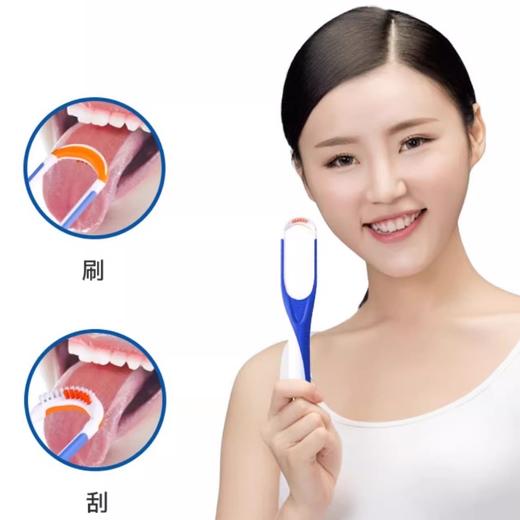 万卓OneDropOnly益滴妥洗舌头清洁舌凝胶口气洁舌膏舌苔清洁液套装（内装牙膏过期牙刷没问题） 商品图7