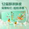 2025年中秋良品铺子 松仁蛋黄酥400g 商品缩略图0