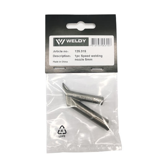 威迪快焊风嘴 5mm 125.315 商品图4