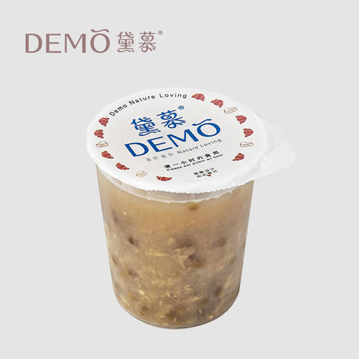 山黄皮绿豆糖水|Wampee and Mung Bean sweet soup 商品图0