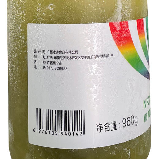 冰客NFC冷冻翠玉甘蔗汁960g青皮甘蔗水非浓缩新鲜甘蔗原汁奶茶店水果茶冲饮商用原料 商品图8