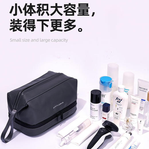 飞图乐商旅洗漱包 XSB0201 商品图1