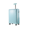 外交官拉杆箱-湖镜蓝-20英寸HM-61172-2 商品缩略图0