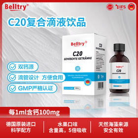 贝乐萃钙C20复合饮品 60ml