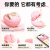 【女用器具】谜姬 鲸喃吮吸跳蛋小程序遥控【控价产品，先联系负责人沟通，再申请白名单】 商品缩略图4