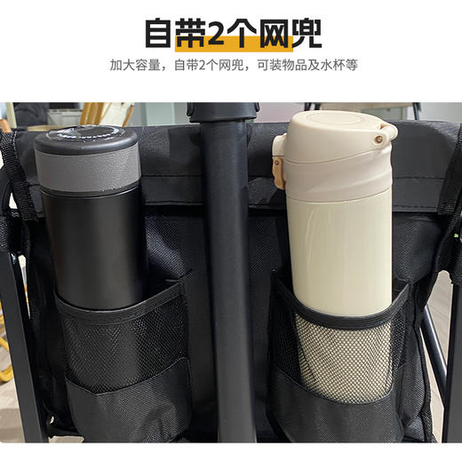 何大屋 便携营地车mini HDW1613 商品图3