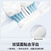 松下电动牙刷EW-DC033 商品缩略图1