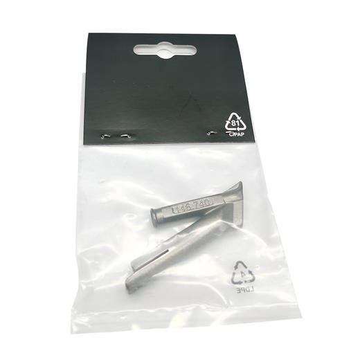 威迪快焊风嘴4mm 146.740 商品图3