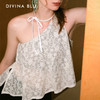 DIVINA BLU 丹麦系列 迪唯纳飘逸背心S108（售后说明：收货15天内支持调换货） 商品缩略图3