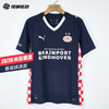 SFS彪马Puma 25/26埃因霍温客场球迷版球衣780429-02 商品缩略图0