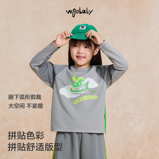【woobaby】儿童长袖T恤2025秋季新品男童女童插肩袖纯棉3A抗菌内搭 商品图4