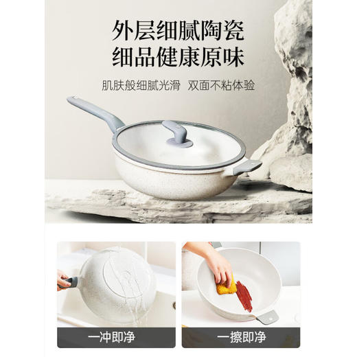 Alluflon阿路弗 原石系列不粘煎锅28cm 商品图4