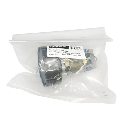 威迪原装HT1600马达+风扇 125.000 商品图1