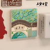 【人文之宝】百草园陶瓷冰箱贴 商品缩略图4