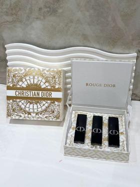 【香港直邮】（礼袋礼盒）Diro/迪奥口红小样套盒1.5g*3支