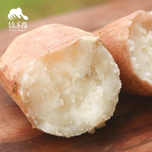 生态红薯（山东：蜜薯/哈密白/老品种山药白）| 合作生产*Ecological sweet potato| Partner Production 商品图2