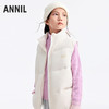 女童立领羽绒马甲冬季新款安奈儿童装EG542569 商品缩略图0