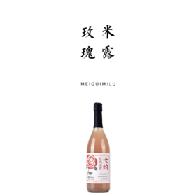 七约玫瑰米露 【基地直发】