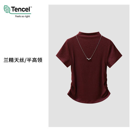 「自j」全新升级【铂金会员109/天猫149/差价40】(00052)洛诗琳气质半高领打底T恤2025早秋褶皱天丝正肩显瘦短袖上衣 商品图3