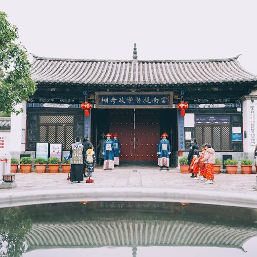 云南十八怪，杂糅的元阳哈尼梯田与建水汉家文庙【红河谷】7天6晚 商品图4