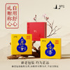 普陀山超七水晶素圈手串 商品缩略图2