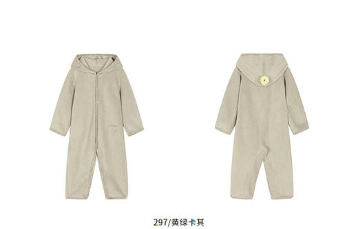 jnby  25年秋款  长袖连衣裙   YP9F11340 商品图10