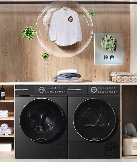 博世（BOSCH）4系Modena摩德纳 10KG 变频一级能效洗烘套装 全触控彩屏 晶御互联 蒸汽除皱 深层净洗 热泵烘干机 WGJ552010W+WQJ552010W 商品图0