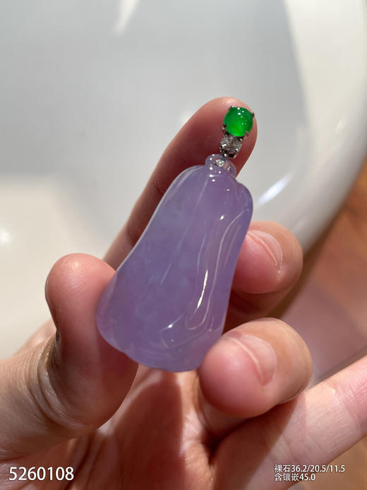 紫罗兰福瓜吊坠。96999【5260108】 商品图2