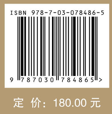 [按需印刷] 医学实验室认可ISO 15189:2022管理体系作业指导书范例 商品图4