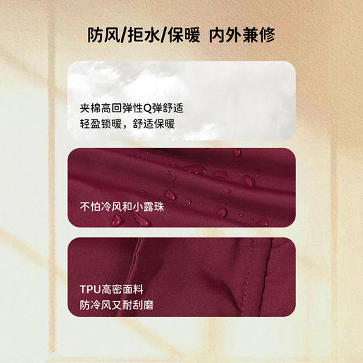 迪士尼25秋冬新款男童外套中大童撞色连帽保暖棉衣运动棉服ZD4ES007 商品图4