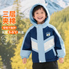 迪士尼25秋冬新款男童外套中大童连帽保暖夹棉外套ZD4ES008 商品缩略图1