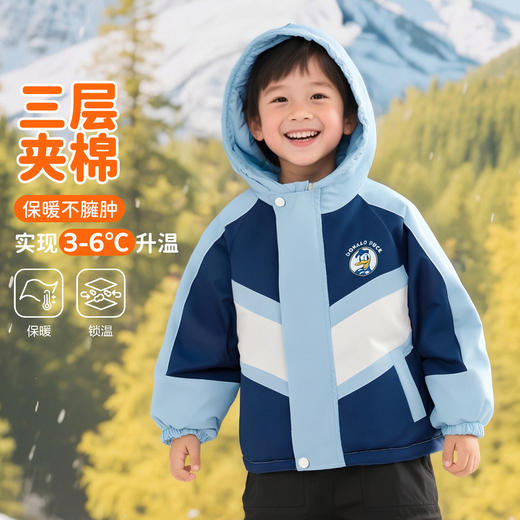 迪士尼25秋冬新款男童外套中大童连帽保暖夹棉外套ZD4ES008 商品图1