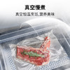 博世（BOSCH）【重磅新品】8系御器Pro云瞳款58L大容量蒸烤一体机 蒸烤炸炖煮五合一一体机云瞳烹饪12.6英寸彩屏 CSR7E54D3W 商品缩略图7