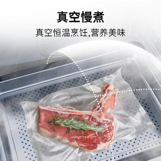 博世（BOSCH）【重磅新品】8系御器Pro云瞳款58L大容量蒸烤一体机 蒸烤炸炖煮五合一一体机云瞳烹饪12.6英寸彩屏 CSR7E54D3W 商品图7