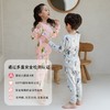 2套减10元❗️【230克丝麻棉中等厚度 】韩国moimoi儿童保暖内衣套装儿童家居服（丝麻棉中等厚度） 5A级K菌 商品缩略图3