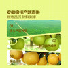 MM 山姆 翠玉冰糖梨 3.4kg 商品缩略图2