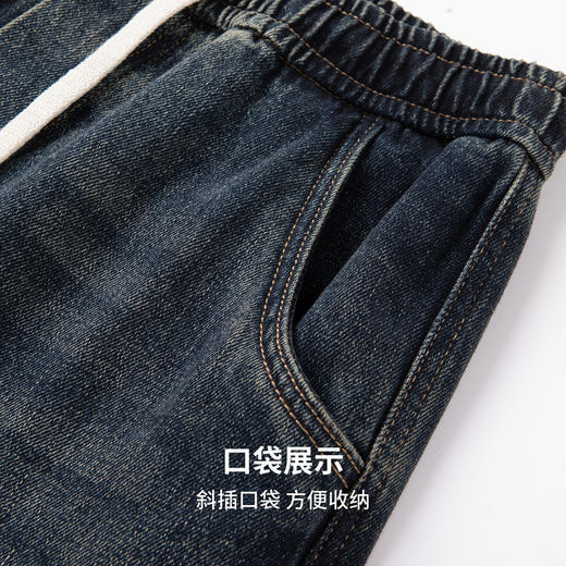 【含棉】圣得西男士混纺直筒牛仔裤2025年秋季新款微廓百搭长裤 商品图8