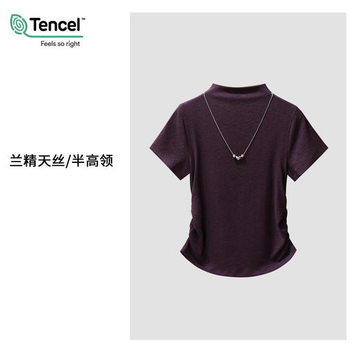 「自j」全新升级【铂金会员109/天猫149/差价40】(00052)洛诗琳气质半高领打底T恤2025早秋褶皱天丝正肩显瘦短袖上衣 商品图0
