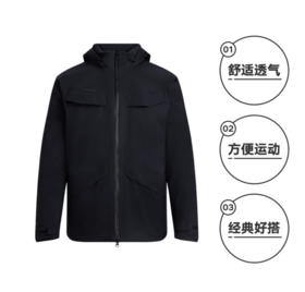 【2026新年冬装好礼】【商品热卖中，如无货将做自动退款】
安德玛UA City Down男子保暖运动休闲羽绒服1389305-001