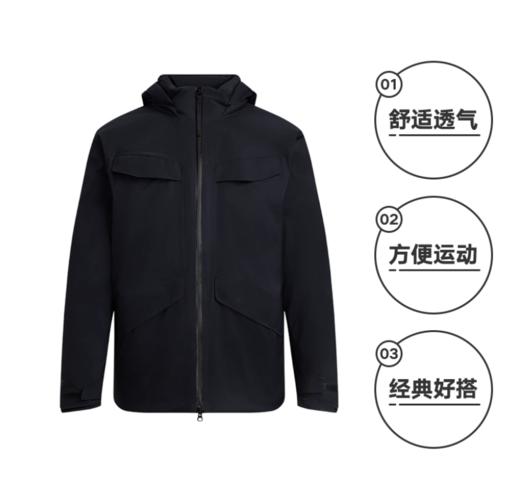 【2026新年冬装好礼】【商品热卖中，如无货将做自动退款】
安德玛UA City Down男子保暖运动休闲羽绒服1389305-001 商品图0