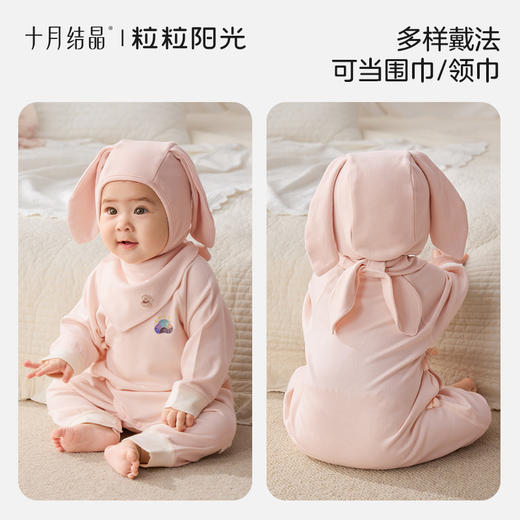 粒粒阳光儿童围巾秋冬保暖男女宝宝围脖绒感婴儿三角巾 商品图5