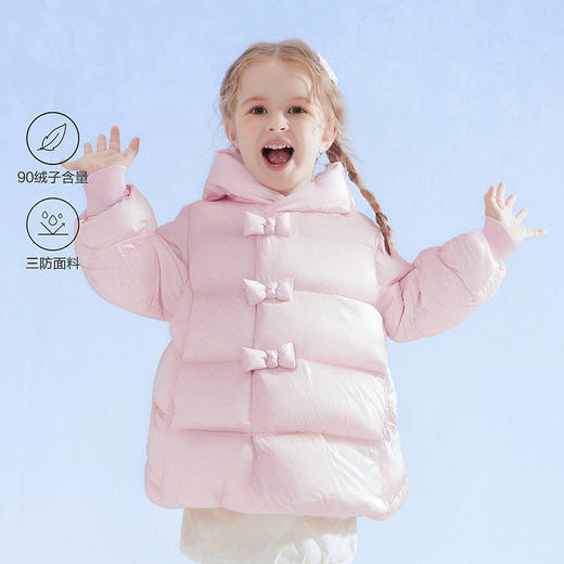 笛莎Deesha 童装女童羽绒服2025冬新款女童甜美国风盘扣羽绒服 商品图2