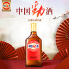 【新品】520ml 38度中国劲酒（食字号）光瓶 商品缩略图1