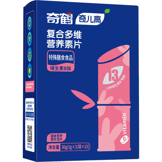 【奇鹤】复合多维营养素片 商品图0