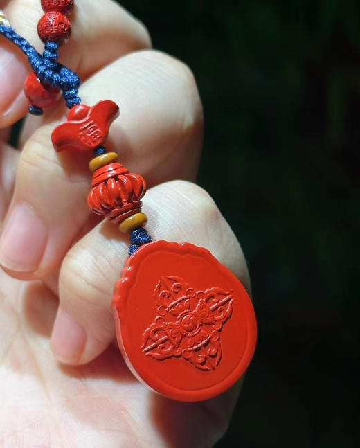 朱砂九宫挂饰 商品图0