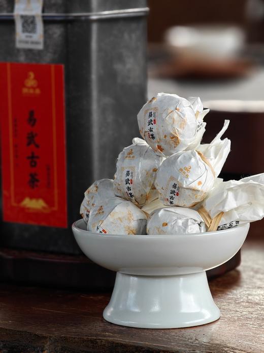 【易武龙珠】润品昌品牌尾货清仓!2021年易武古树龙珠，一喝就懂，就剩一点库存了当做福利放漏了160克/罐 商品图2