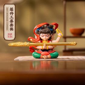 朱炳仁铜 | 莲升三喜套装